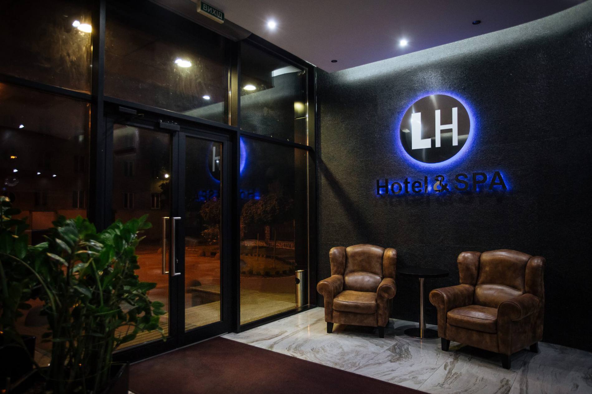 Lh Hotel&Spa ลวีฟ ภายนอก รูปภาพ